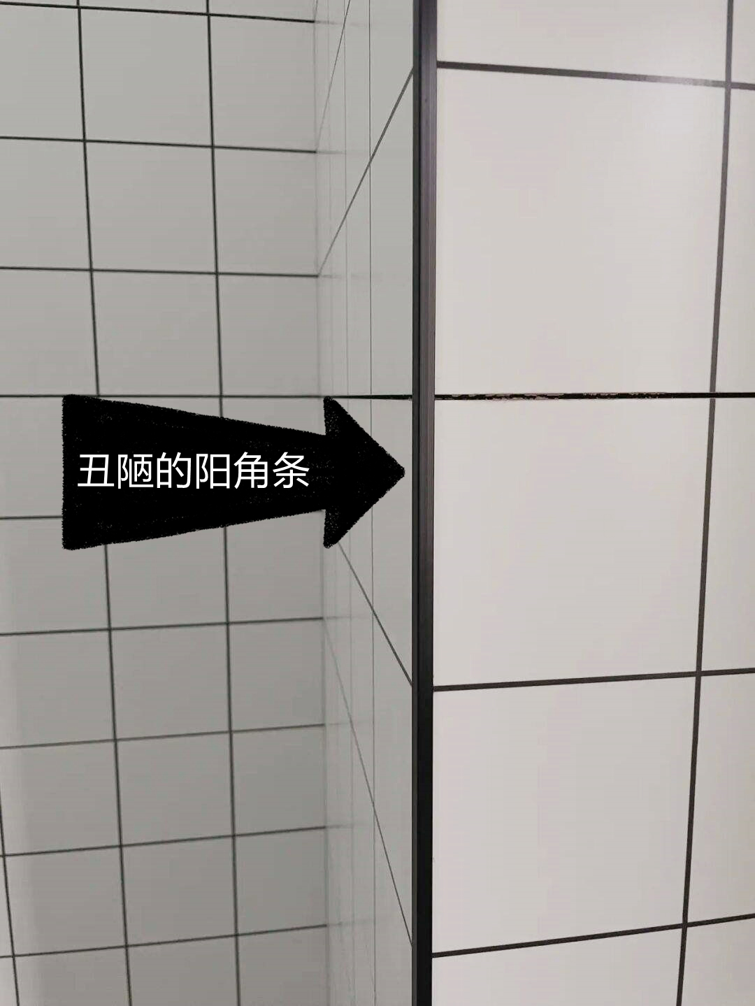 假如装修工人说真话：“网红”瓷砖贴法，应该敬而远之