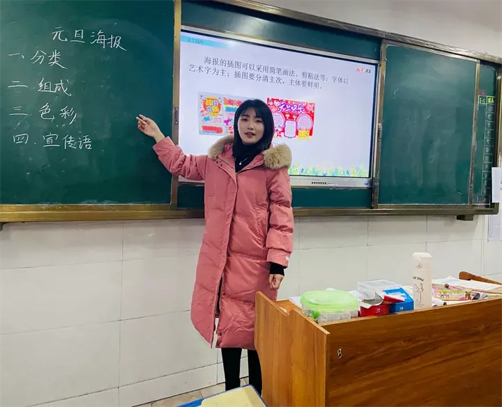 创意海报 精彩无限—2022“喜迎元旦”海报设计班级活动记