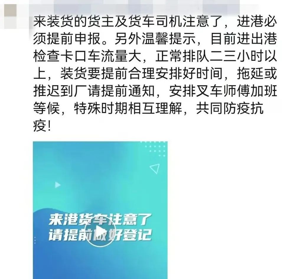 疫情下木材市场弱势运行，坚信行业终将会疫过天晴