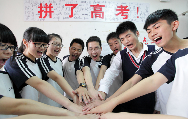 高中时填的档案有多重要？一点都不能马虎，直接影响到学生的未来