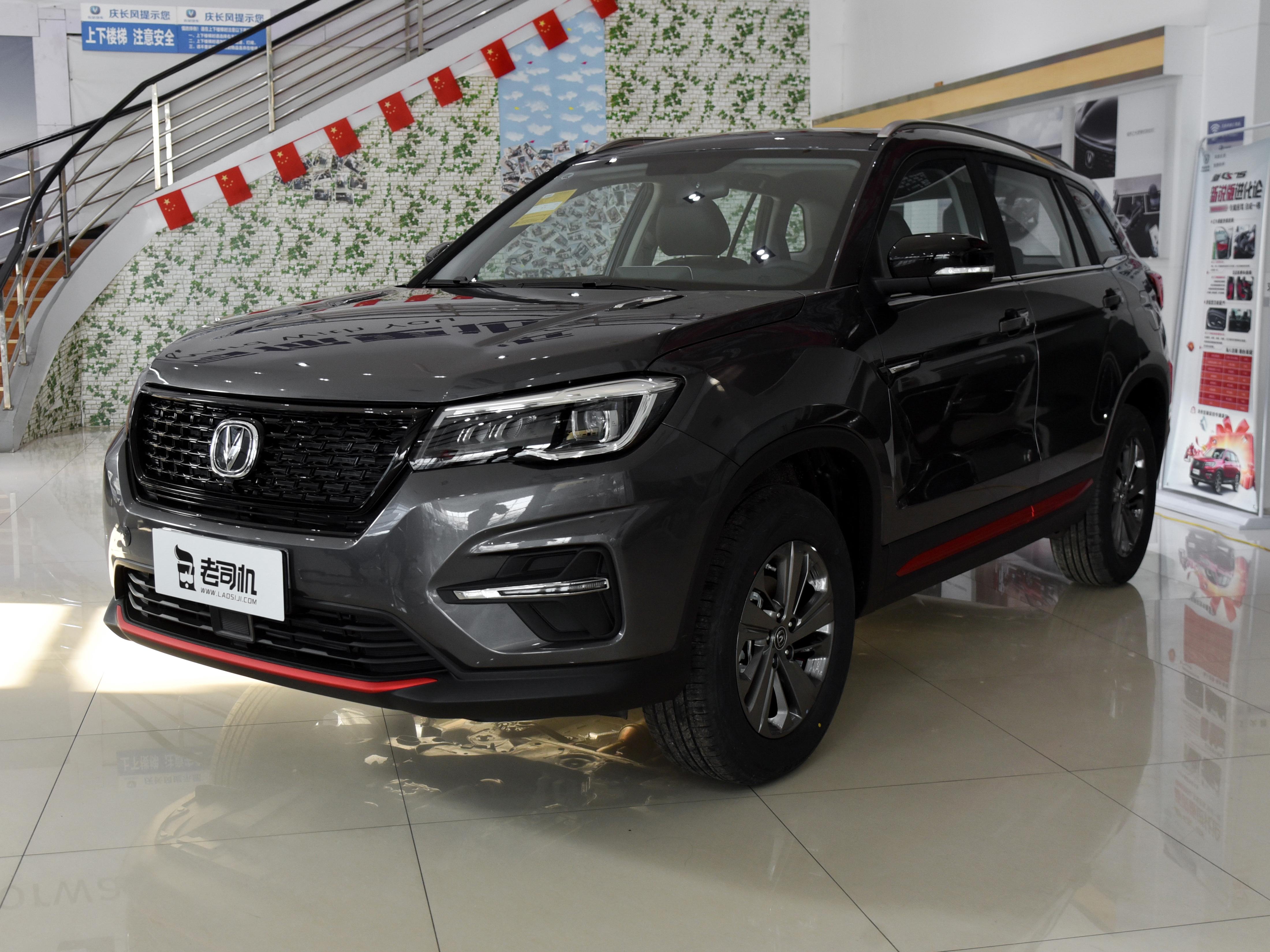 空间超大,配置更高,价格比cr-v便宜6万多,实拍长安cs75