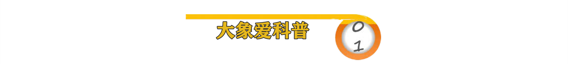 中国奥运会为什么用安踏(冬奥会羽绒服上热搜，安踏成第一运动品牌，赞助体育赛事有多重要)