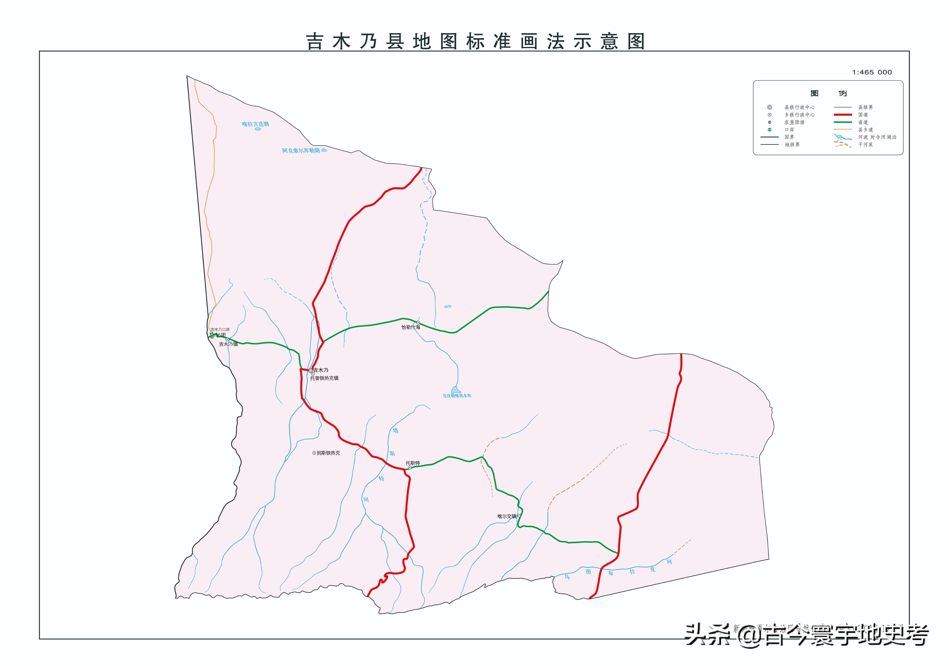 新疆维吾尔自治区各地市州、县地图