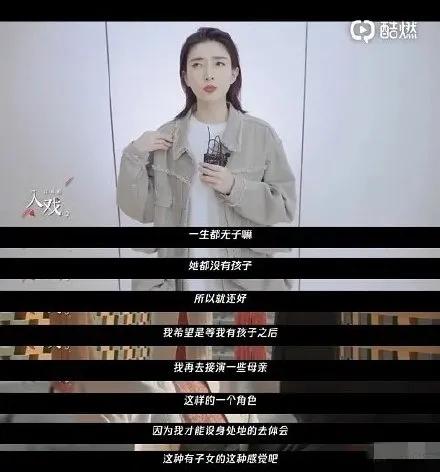 “被高估”的5位女演员，赚钱赚到手软，有人却拿不出像样的作品