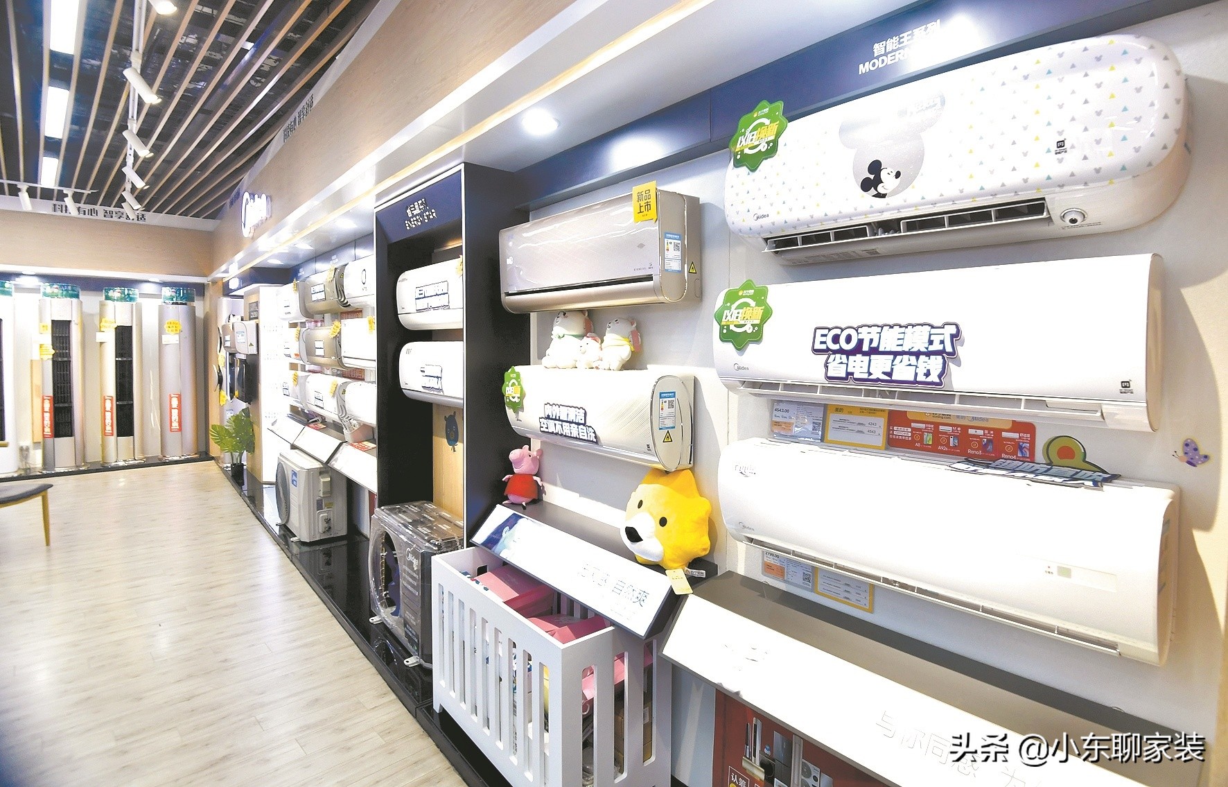 中央空調(diào)和普通空調(diào)，家用哪一種更好？看6方面對(duì)比，終于明白了