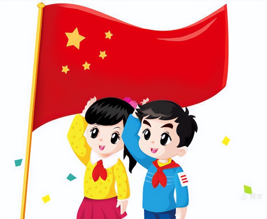 小学部动态丨我爱你,祖国——临沂河东工业园实验学校五年级学生爱国