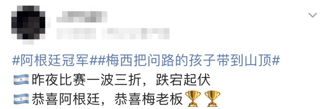 世界杯的足球是不是中国造（卡塔尔世界杯中国队没去成，但是，中国制造的足球可是去了）
