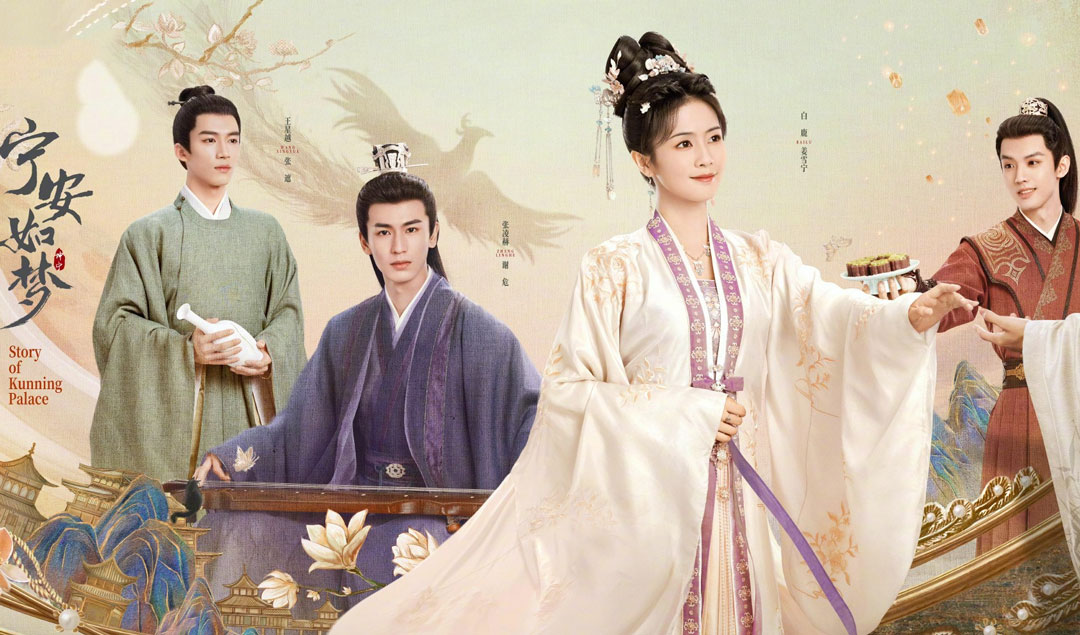 古装爱情电视剧 越看越上瘾的6部剧-文化号