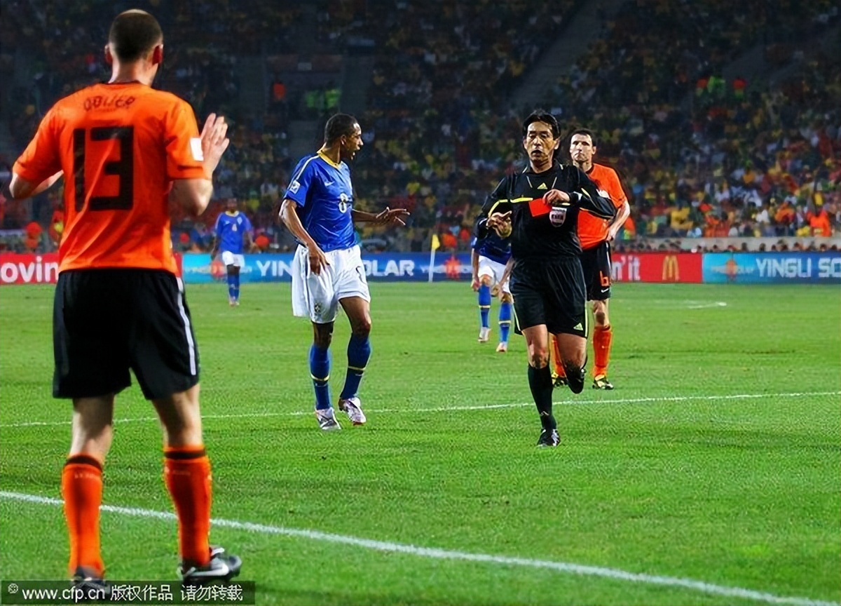 2010世界杯荷兰vs巴西（2010年世界杯趣事，神奇的非洲大陆处处有惊喜）