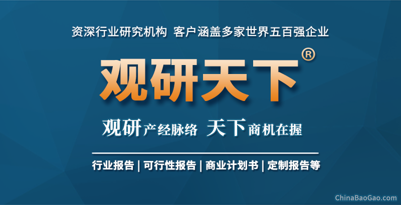 智慧城市行业发展现状 政策红利 新科技为产业发展打开蓝海市场