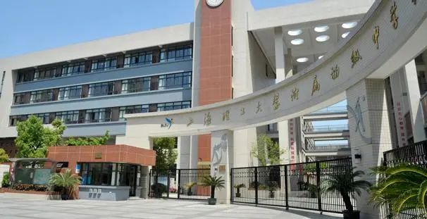 揭秘！上海15所“特色普通高中”，究竟“特”在哪里？