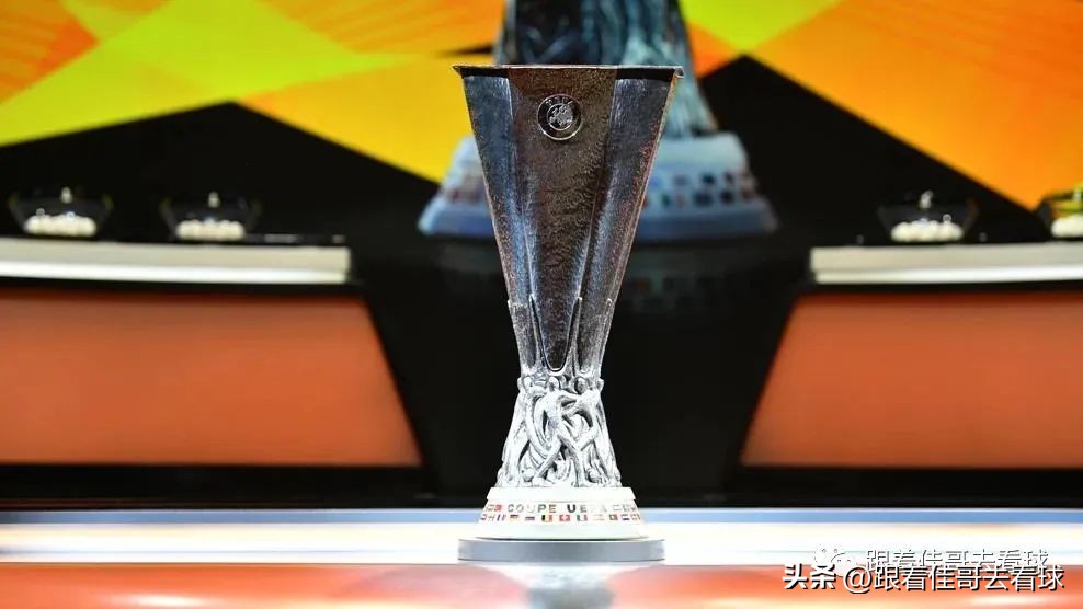2022-23赛季欧联杯赛程赛制参赛队一览