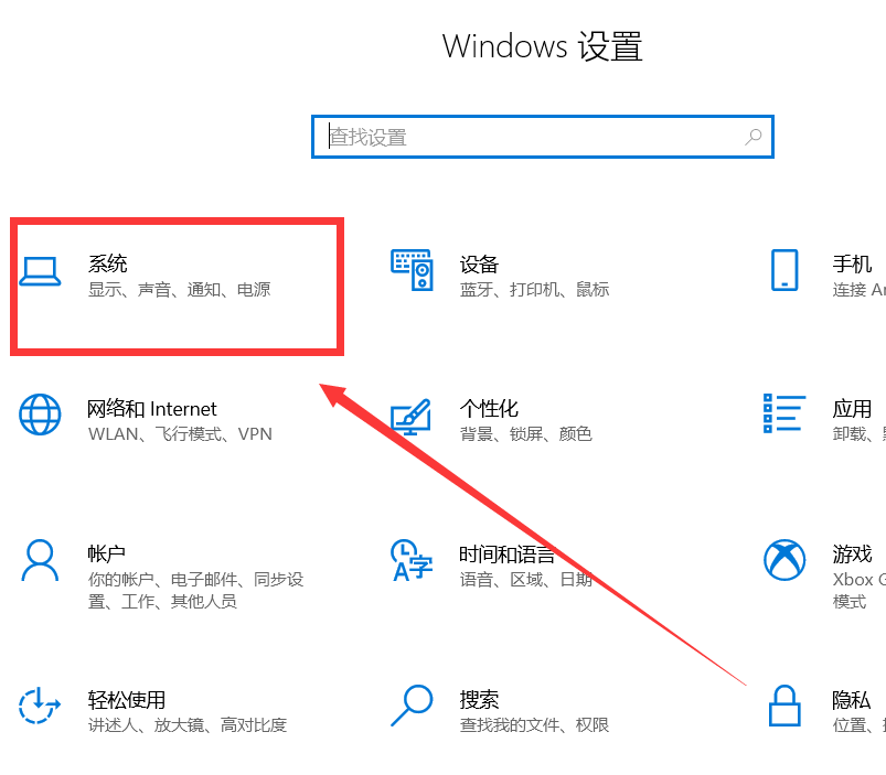 教你2种方法，把手机屏幕投屏到电脑上，大屏玩手机游戏会更爽