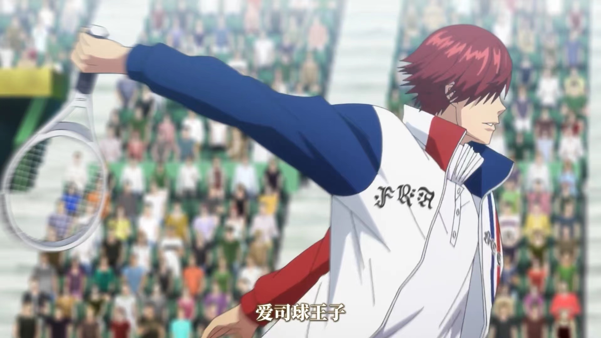 最新的网球王子在哪里可以看(网球王子u17第12集,龙马被王子打飞,这波