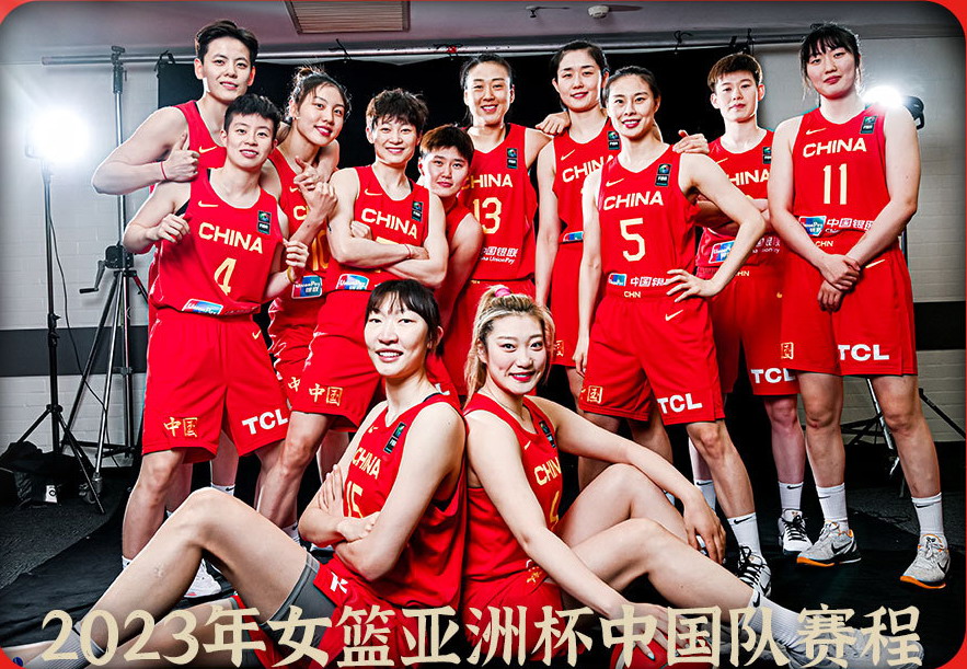 今日！CCTV5直播亚洲杯决赛中国女篮PK日本，李梦+韩旭全力冲冠