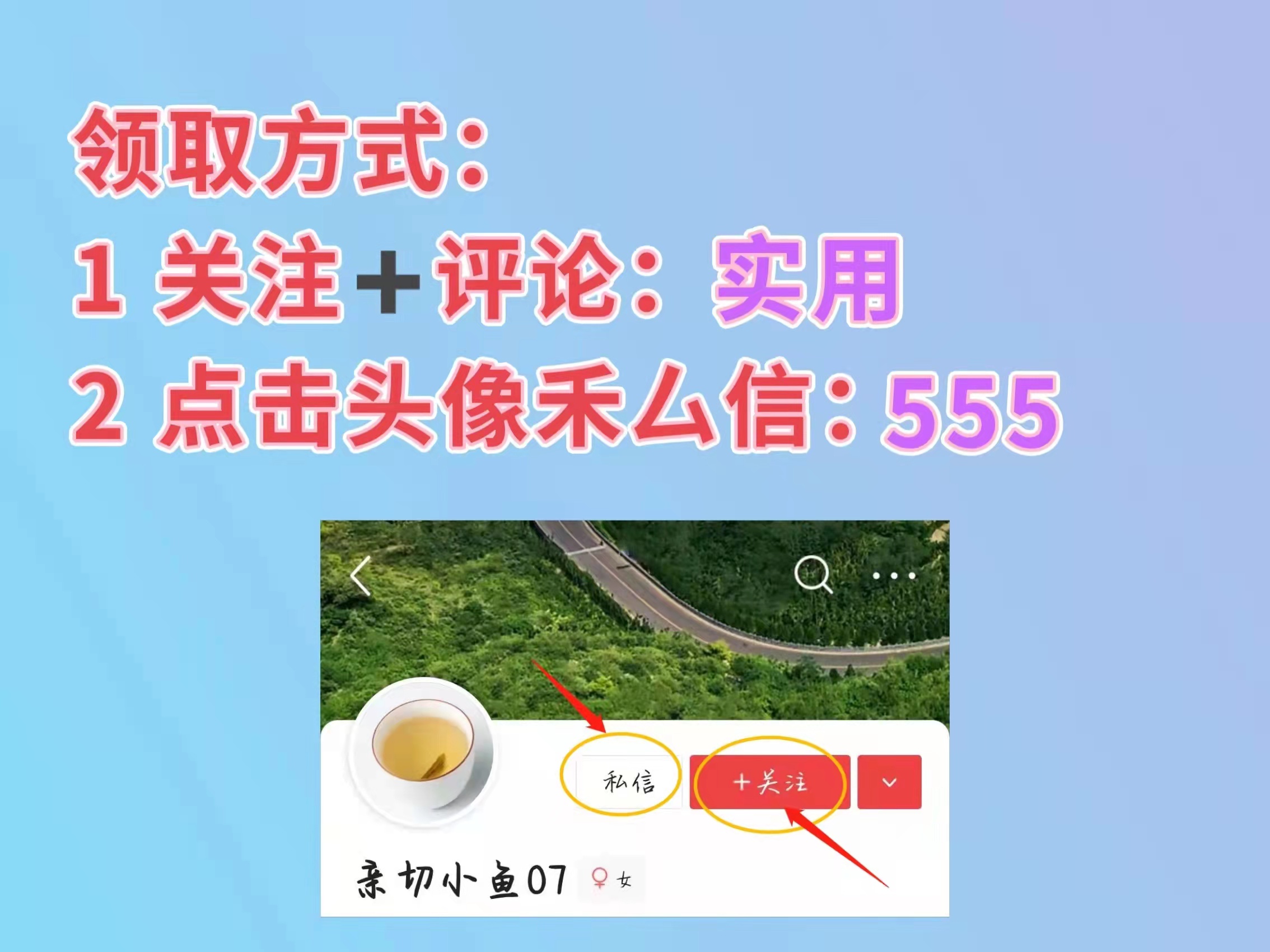 98份建筑工程合同范本，标准规范可套用，怎么写合同都不会出错