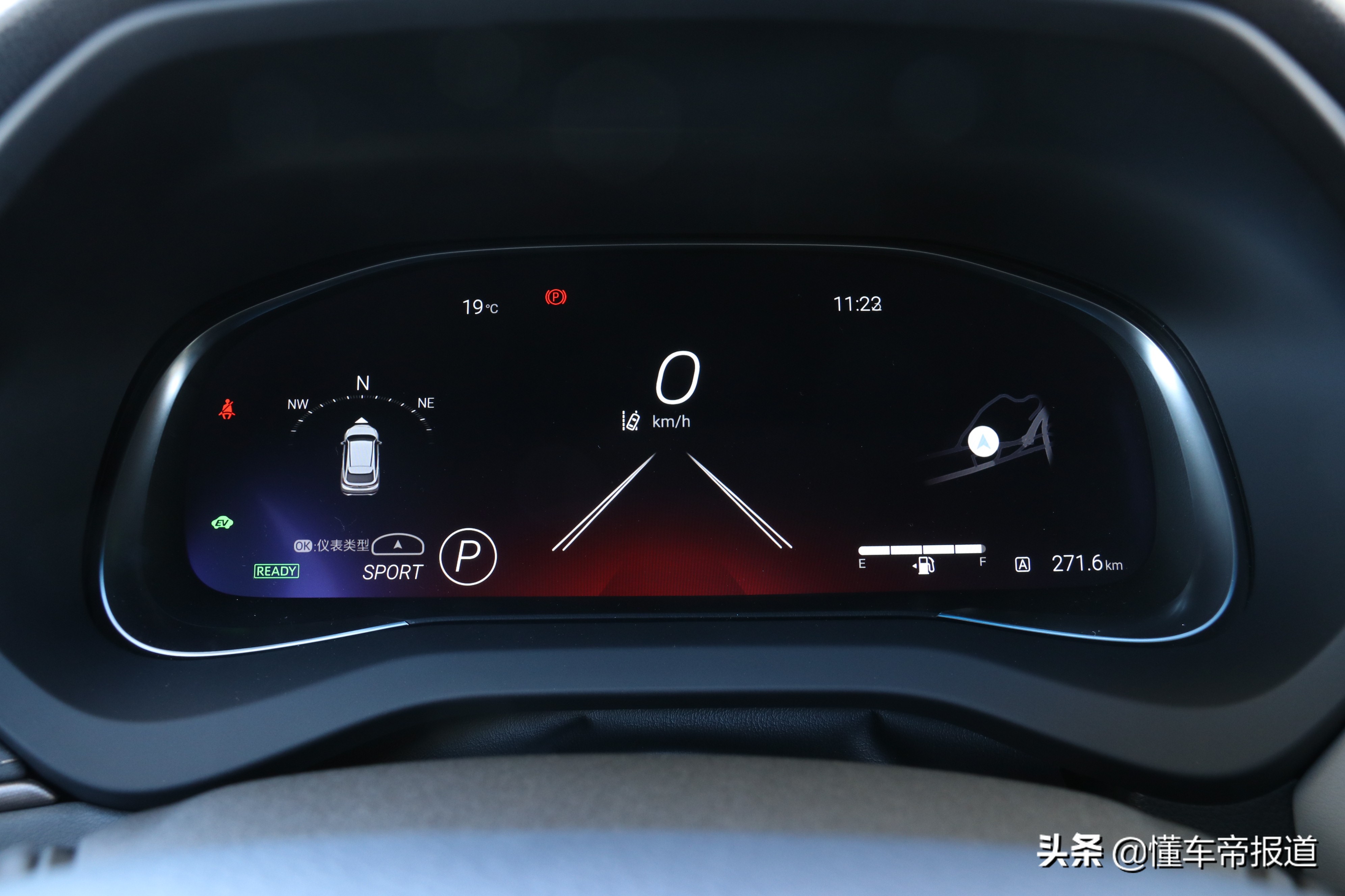 新车｜更年轻也更豪华，能打动多少年轻人？试驾广汽丰田威飒