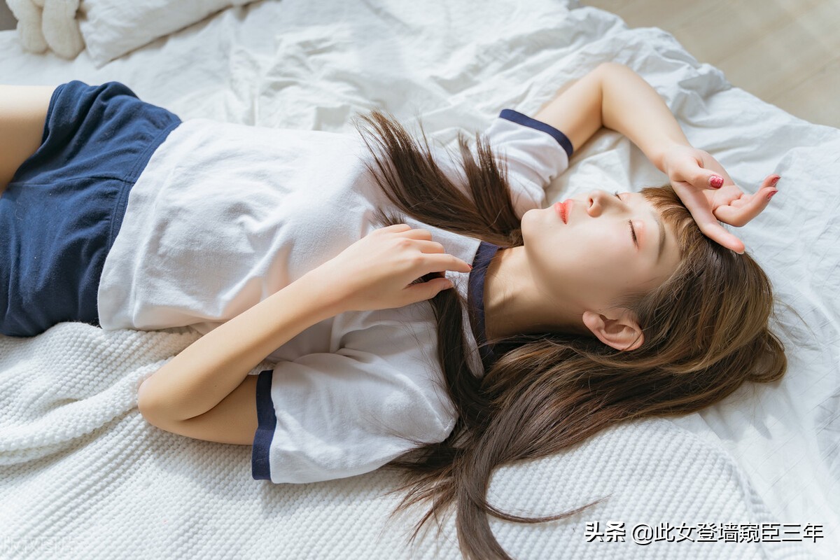 聊这些私密话题，是拉近你和女生关系的绝招