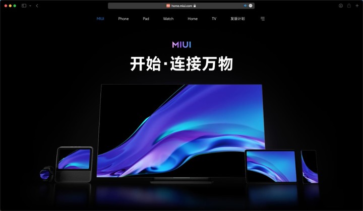 用鼠标滚轮刷抖音，《抖音电脑版》会让我们高效摸鱼吗？