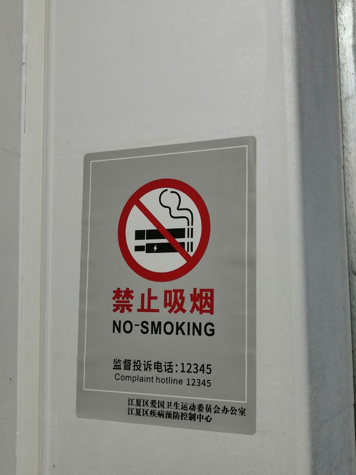 不「甜」的电子烟，才是更好的香烟替代品