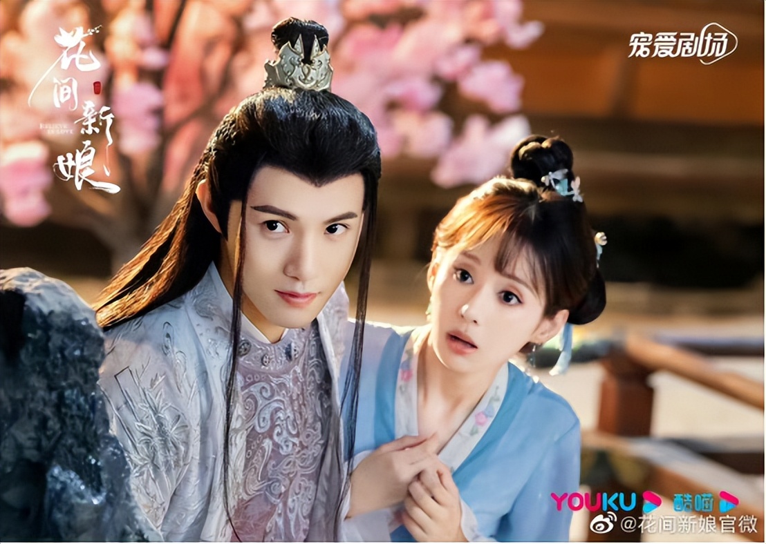 《花间新娘》携手知名品牌“外婆家”，带您品尝这穿越千年的料理