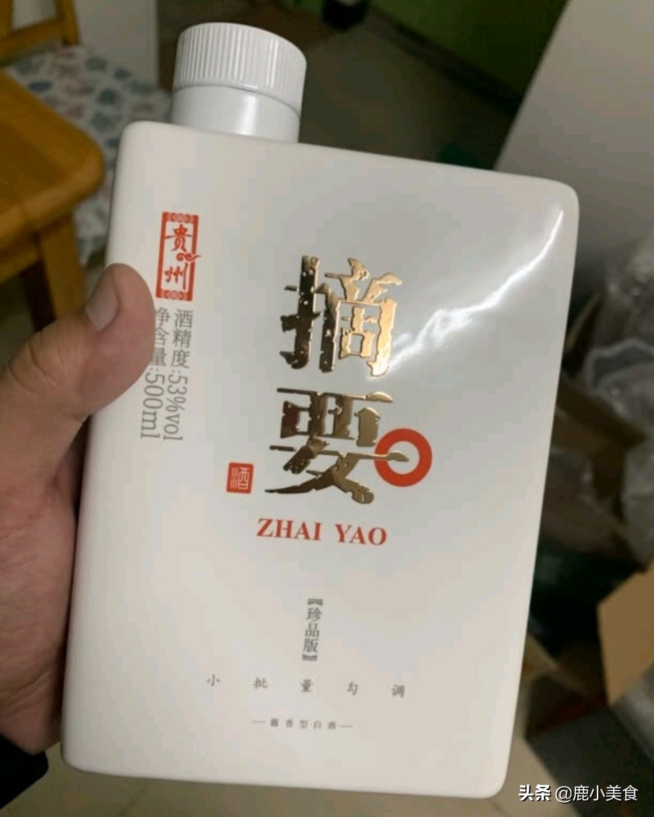 除了53度飞天茅台，还有哪些“千元酱香酒”值得珍藏？请看这6款