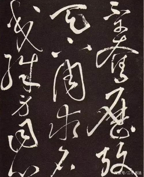 中国历史上造诣最深的十大书法家及代表作「珍藏版」