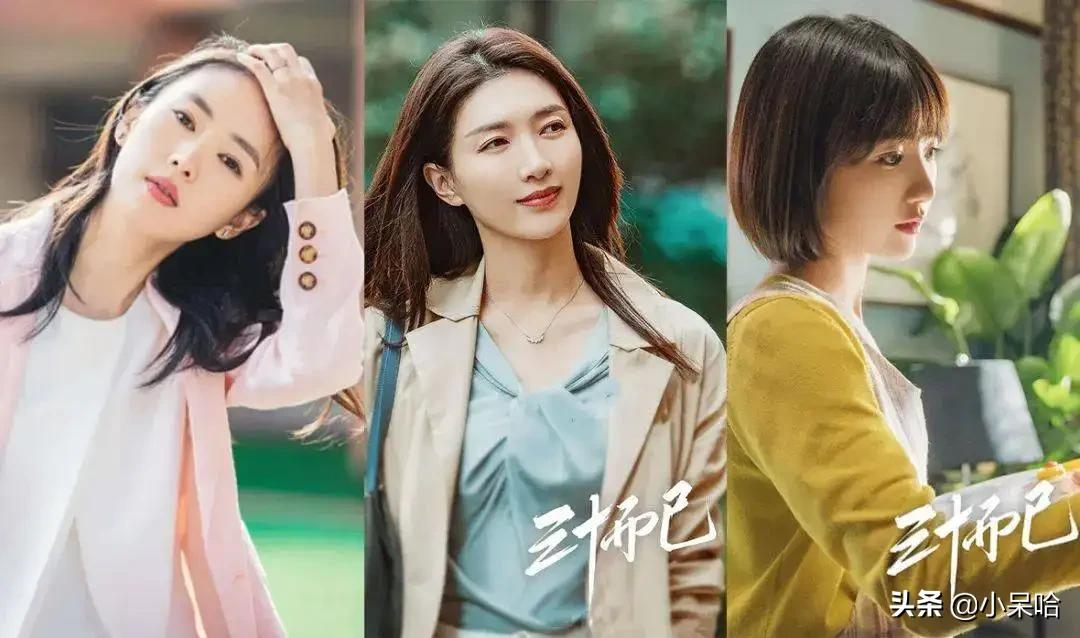 欧豪、王砚辉领衔主演，极具东北烟火气的悬疑犯罪短剧《胆小鬼》