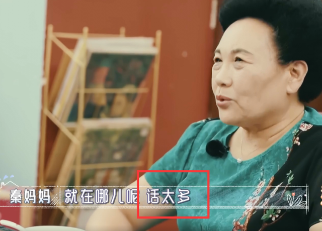 伊能静54岁生日，与女儿一起托腮卖萌像姐姐，发长文谈人生感恩