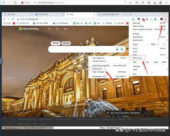 群晖docker内置chrome浏览器安装插件「 小白玩NAS系列」