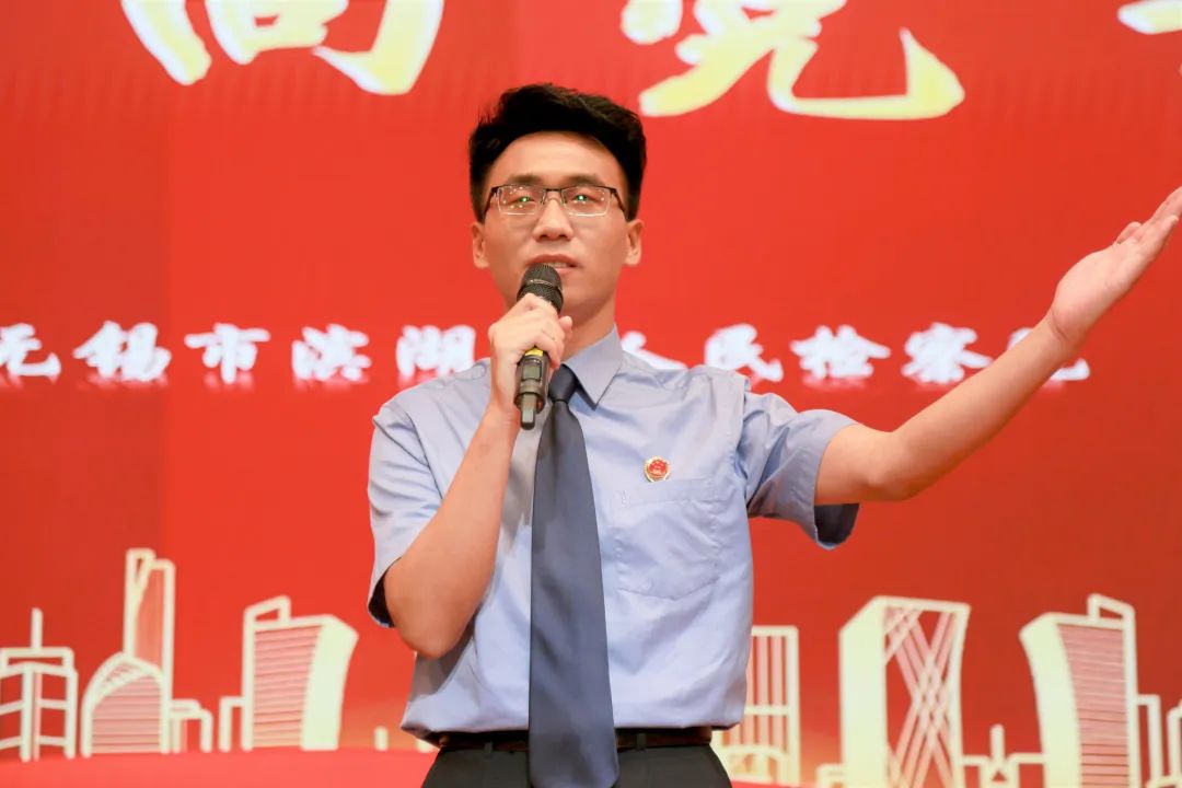 检察心向党 喜迎二十大 这场演讲比赛激昂澎湃！