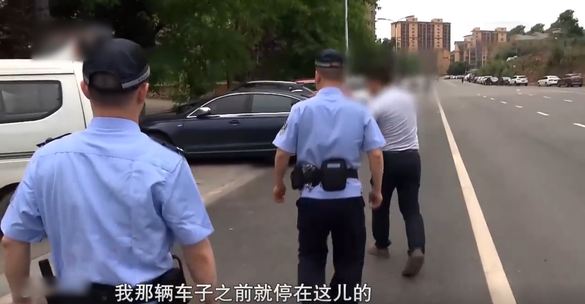 2021年，知名律师开宝马车肇事逃逸？警方调查后发现事情并不简单