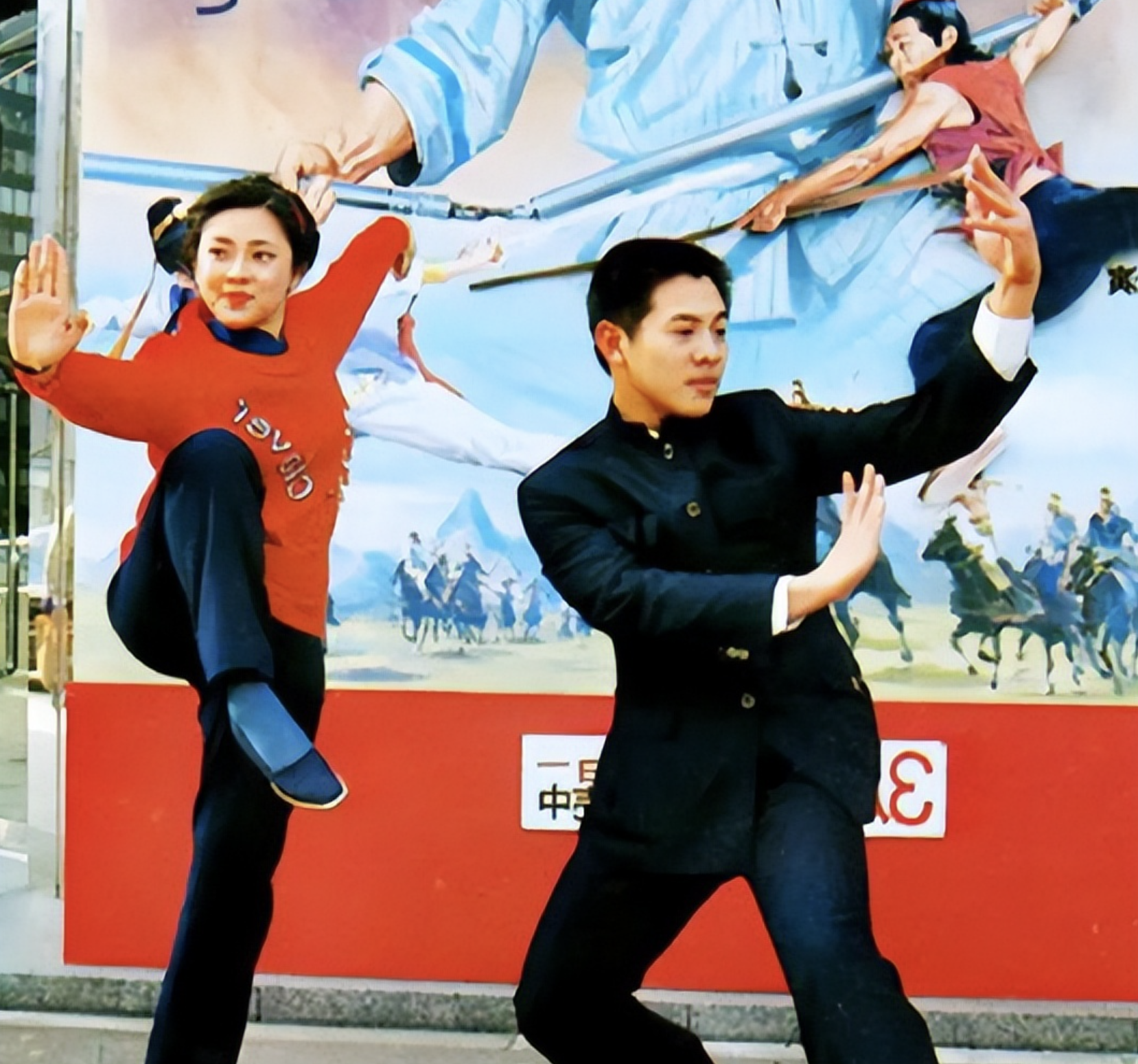 李连杰现状(李连杰与前妻黄秋燕在北京重逢) - 百科全说