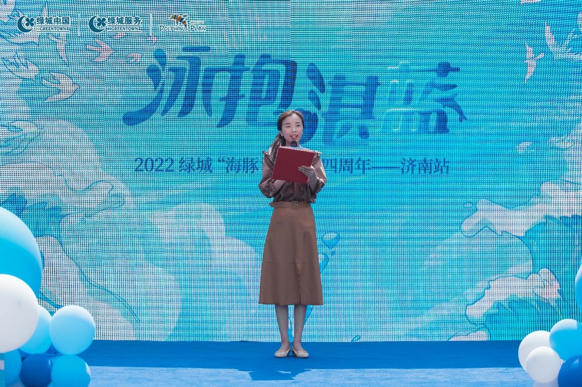 绿城海豚计划游进济南14年：开启一场勇气和探索的成长之旅