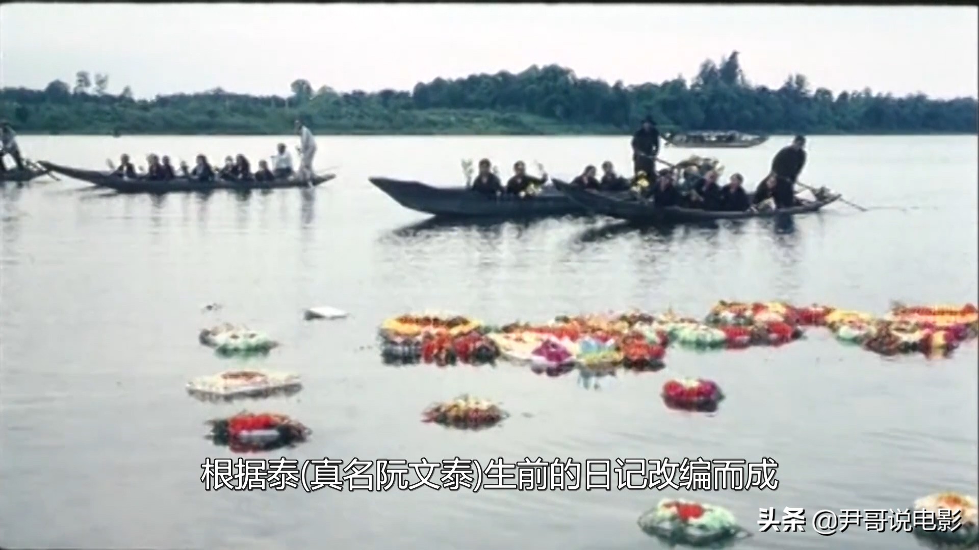 投资150万却拍出大片即视感，这部越南电影简直不给中国导演活路