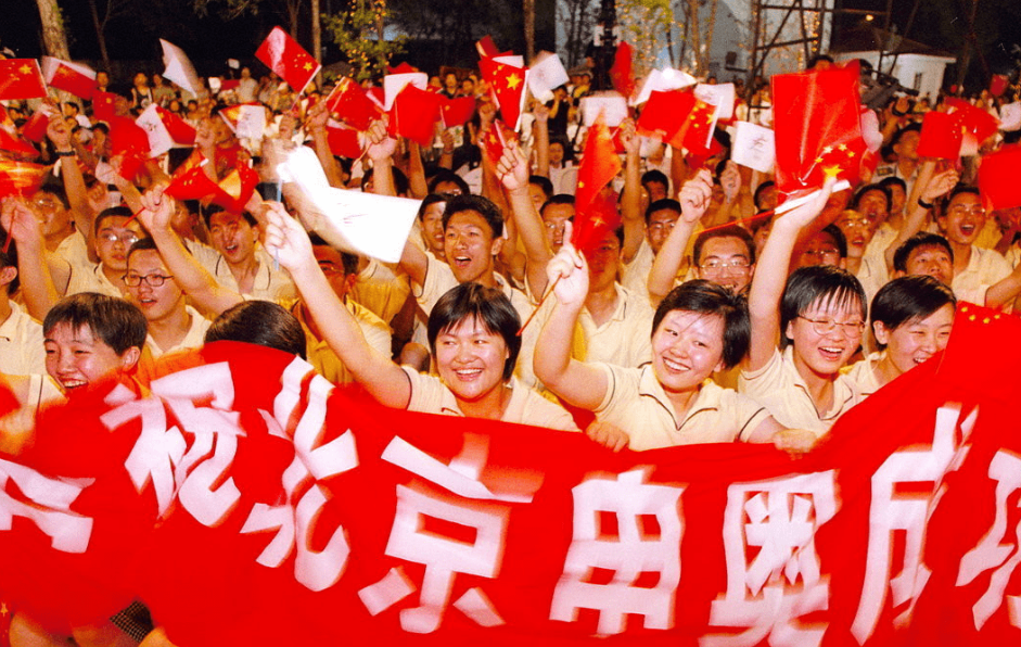 北京奥运会投票国家有哪些(1993年北京申奥落选黑幕：澳大利亚贿选，2个非洲国家背信弃义)