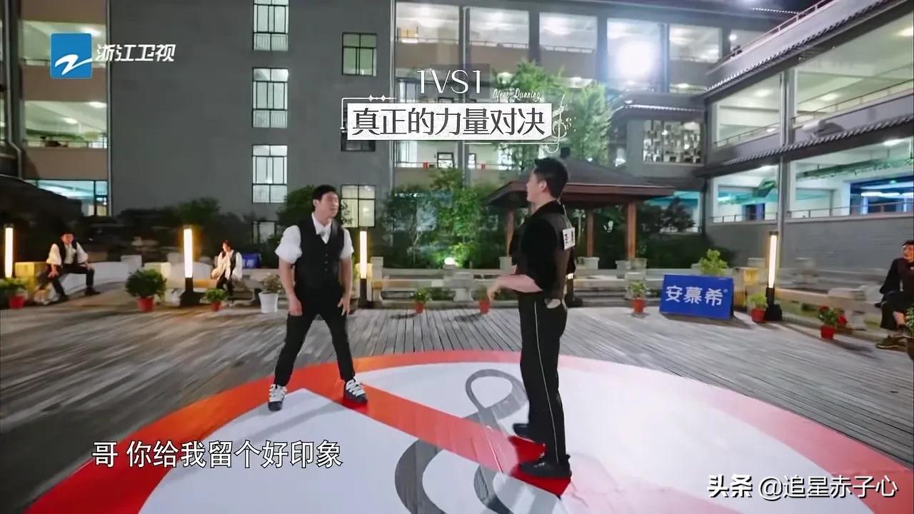 又见剧本杀，《奔跑吧》撕名牌玩了个稀碎，只能靠强行反转来挽救