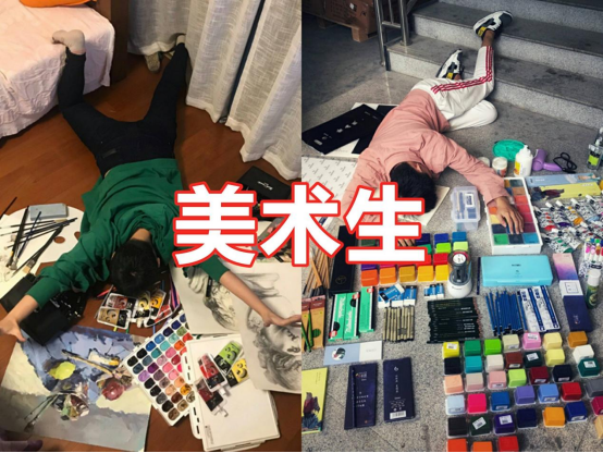 杭州艺术留学哪家好（杭州集训画室哪家好）