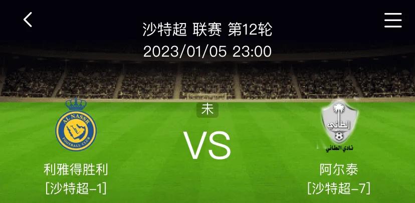 7号足球明星图片（c罗续写7号传奇：身价足坛第一位 ，亮相仪式封帝，尝试新的挑战）