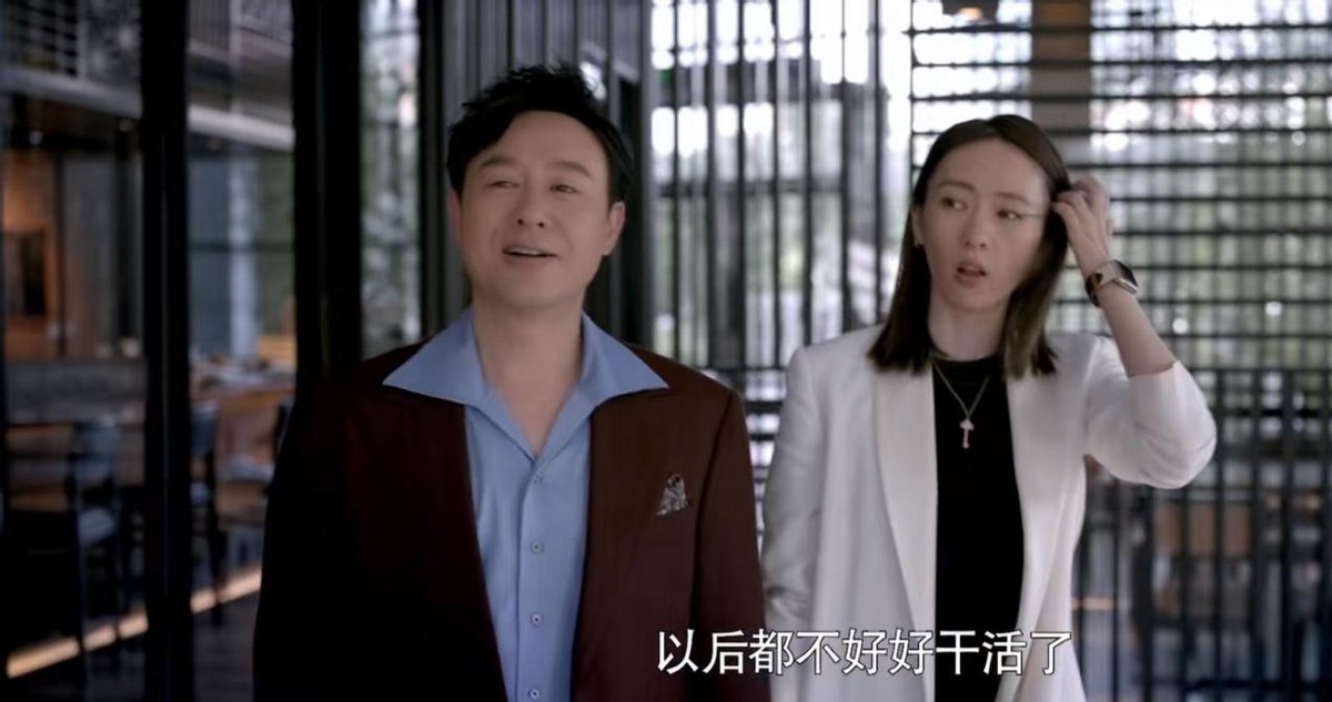 《心居》里的4位配角，原以为是群演，没想到个个大有来头