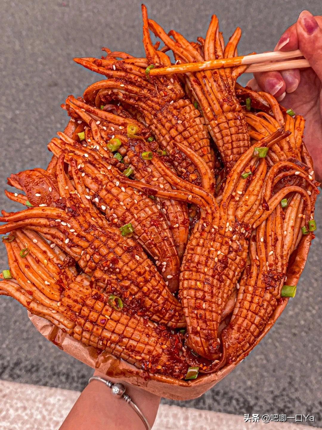 辣 si 我算了解放碑爆好吃的麻辣火箭鱿鱼