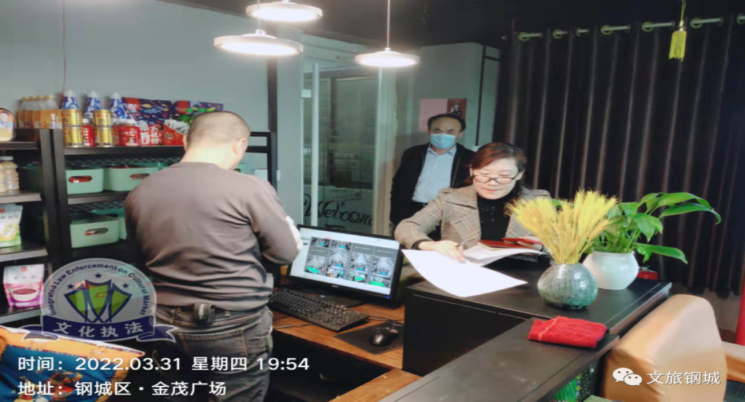 疫情防控丨钢城区文旅干部在一线