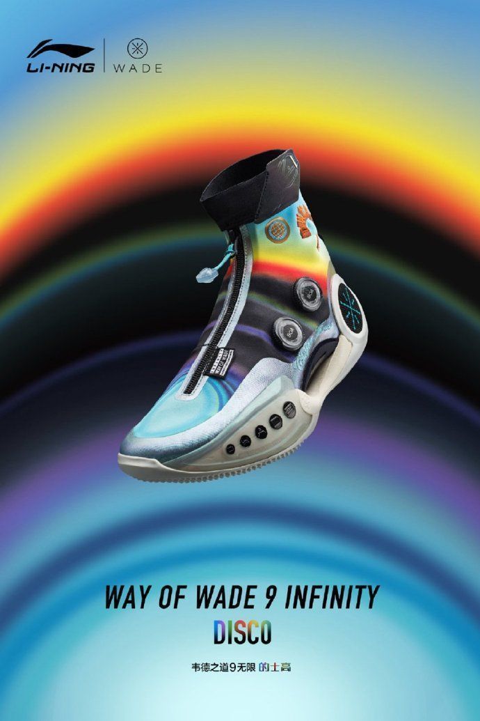 哪款篮球鞋好（聊聊2022年，我最喜欢的5双李宁鞋，颜值不输AJ，学生党可以安排）