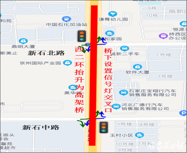 石家庄2022年要开挂！地铁+轻轨+高速+高铁+机场……交通大爆发