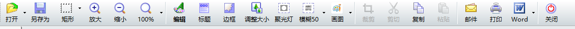 Ͻݼʲ(shi)ôϵĽݼ-9ͼƬ-Ǳ(xin)Ϣ