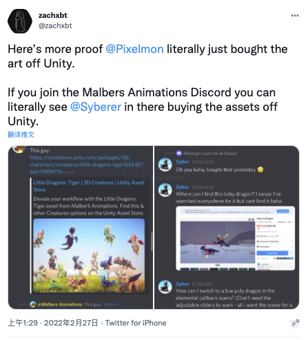 你知道Kevin吗？这大概是NFT史上最离谱的项目