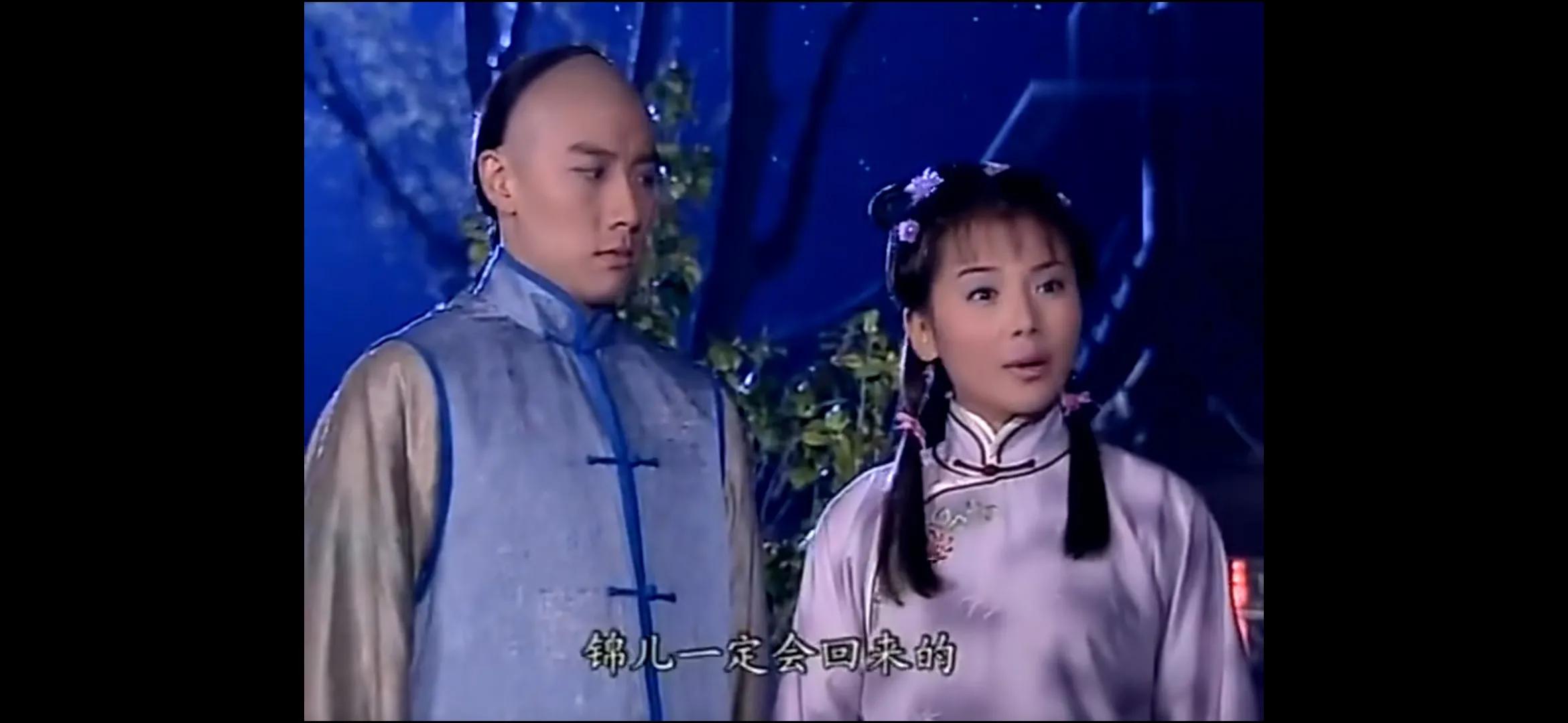 姐姐逃婚，妹妹出嫁，命运因此重写，记得《缘来是你》吗？