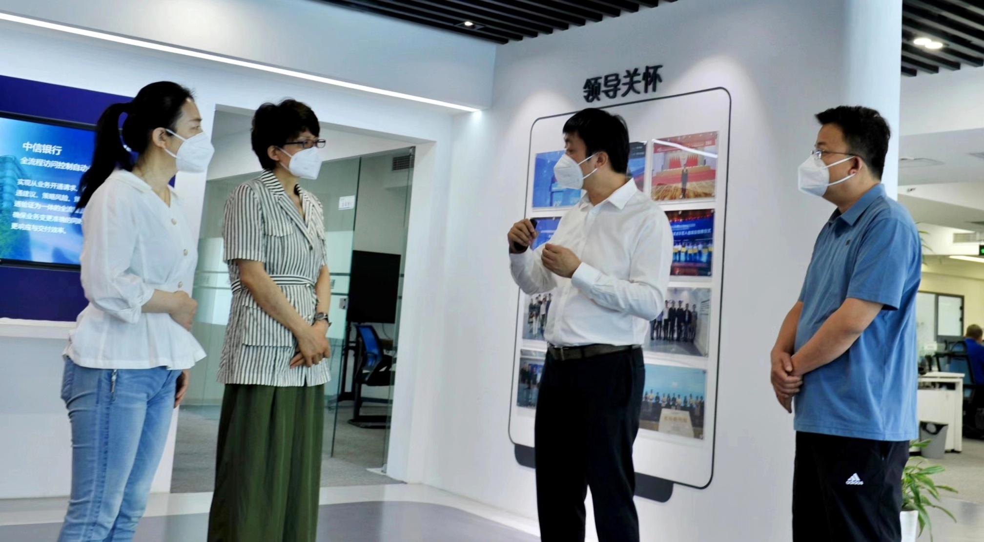 北京市西城区区委书记孙军民一行走访安博通