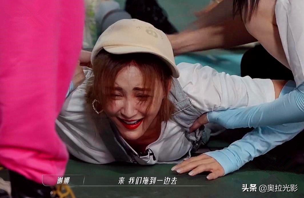 《乘风破浪》趣味运动会：坡姐归来，我们才是搞笑专业户