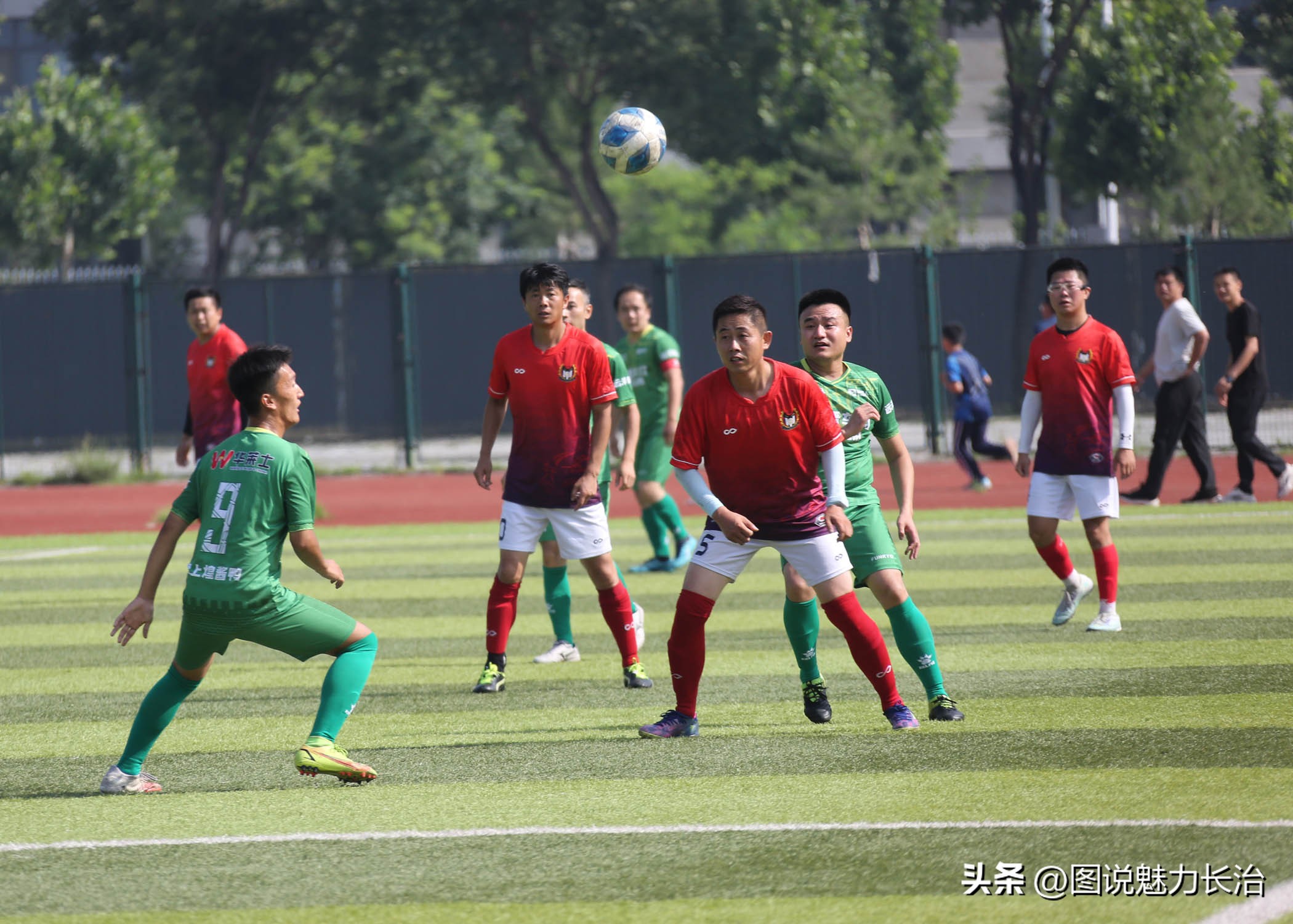 屯留足球联赛场(“体总杯”中国城市足球联赛长治赛区第二轮小组赛继续进行)